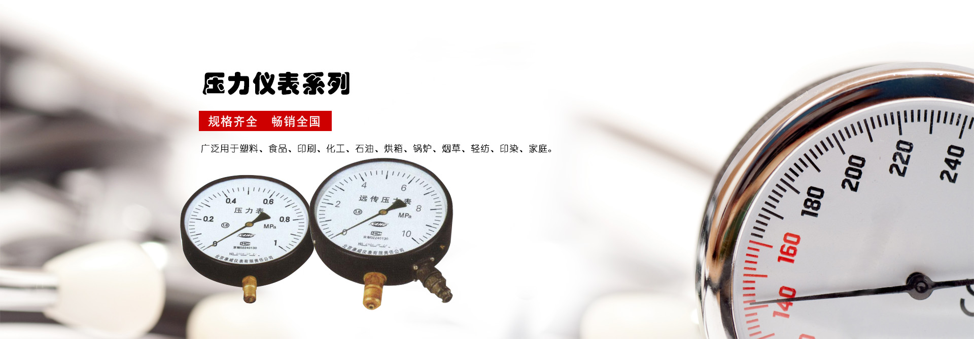 鄭州鋼結(jié)構(gòu)工程