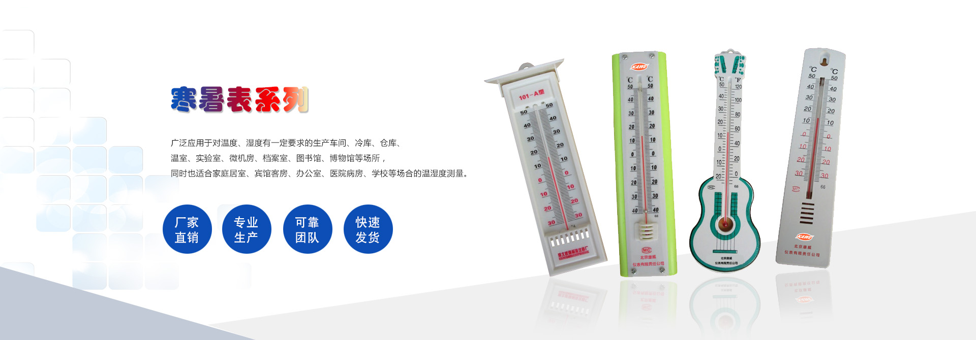鄭州鋼結(jié)構(gòu)施工